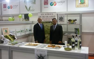 La alcachofa D.O. Benicarló en Gastrónoma Valencia