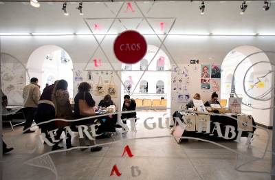 L'emac. confirmarà la propera setmana la composició del cartell musical de l'edició de 2018