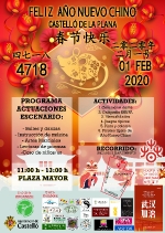Castelló celebra l'Any Nou Xinés 