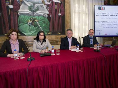 Presentan la 'Gu�a Espa�ola de �ridos Reciclados procedentes de Residuos de Construcci�n y Demolici�n'