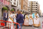 Un inicio de fiestas diferente