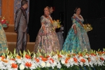 Bº Onda