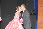 Don Bosco