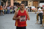 SEGUNDA Galeria
