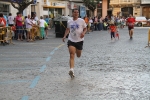 SEGUNDA Galeria