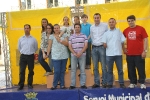 SEGUNDA Galeria