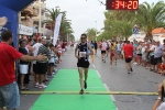 Saúl Cuadrado y Amelia Martín ganan la 12ª Volta a peu a Moncofa