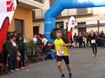 SEGONA Galeria
