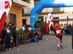 SEGONA Galeria