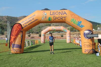 Fotografia /Galeria/2013/10/93712_49858/6_M1.jpg