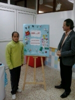 Fotografia /Galeria/2013/12/97500_51887/5_M1.jpg