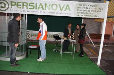 Fotografia /Galeria/2013/4/82766_44320/4_M1.jpg