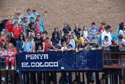 Fotografia /Galeria/2013/5/84947_45527/6_M1.jpg