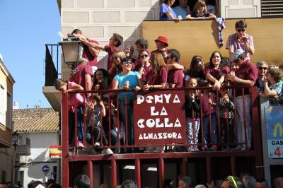 Fotografia /Galeria/2013/5/85783_45952/2_M1.jpg