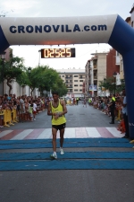 Fotografia /Galeria/2013/8/91149_48392/5_M1.jpg