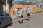 Jonathan Roglá y Silvia Miralles ganan la carrera Gimnasio Ventura