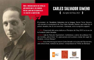 Benassal acull el 22 de novembre la presentaci de l'Any Carles Salvador