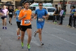 CARRERA