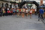CARRERA