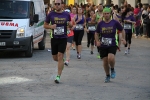 CARRERA