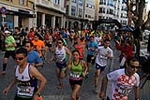 CARRERA