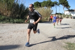 CARRERA