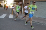 CARRERA