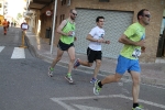 CARRERA