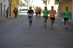 CARRERA