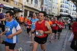 CARRERA