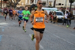 CARRERA