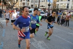 CARRERA