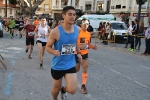 CARRERA