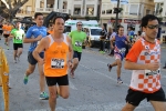 CARRERA
