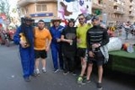Los mosquitos y las inundaciones, protagonistas de la cavalcada