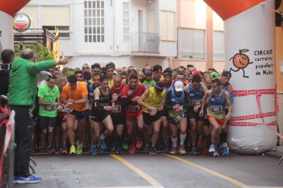 Fotografia /Galeria/2016/11/151082_85730/5_M1.jpg