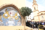 Tras el Encuentro Alcora inaugura un Mural dedicado a la