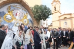 Tras el Encuentro Alcora inaugura un Mural dedicado a la