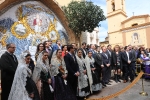 Tras el Encuentro Alcora inaugura un Mural dedicado a la