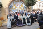 Tras el Encuentro Alcora inaugura un Mural dedicado a la