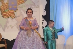 La Bosca exalta a Bárbara y Ariadna