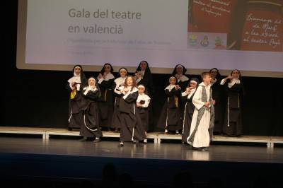 Fotografia /Galeria/2017/3/155268_89005/5_M1.jpg