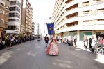 6- La Vila