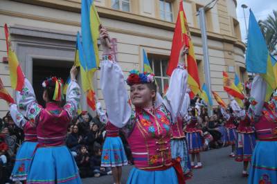 Fotografia /Galeria/2017/3/155702_89363/4_M1.jpg