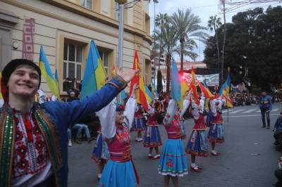 Fotografia /Galeria/2017/3/155702_89363/6_M1.jpg