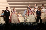 2- Exaltació (Falles I)