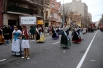 GALERAIA 2