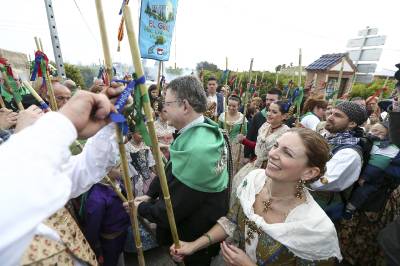 Fotografia /Galeria/2018/3/169822_99366/2_M1.jpg