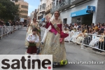 GALERIA 5