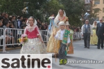 GALERIA 5